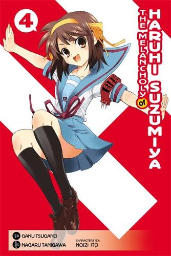 Бумажная книга «The Melancholy of Haruhi Suzumiya, Vol. 4 (Manga)», автор Нагару Танигава - фото №1