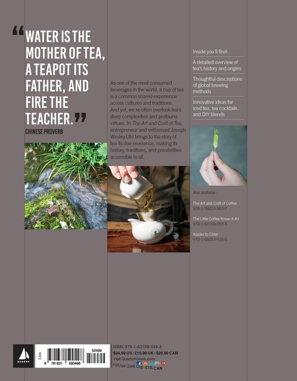 [object Object] «The Art and Craft of Tea: An Enthusiast's Guide to Selecting, Brewing, and Serving Exquisite Tea», автор Джозеф Уэсли Уль - фото №3 - миниатюра