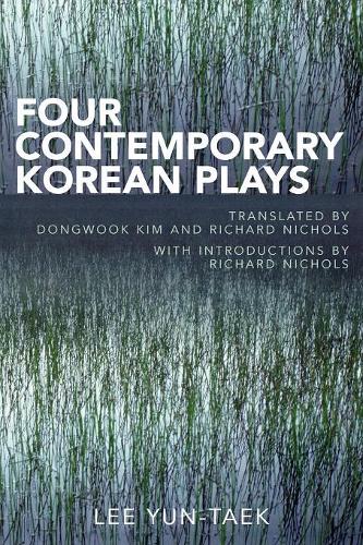 Бумажная книга «Four Contemporary Korean Plays», автор Ли Юн Тхэк - фото №1