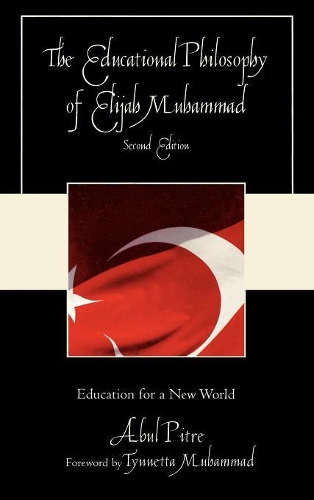Паперова книга «The Educational Philosophy of Elijah Muhammad: Education for a New World», автор Абул Пітре - фото №1