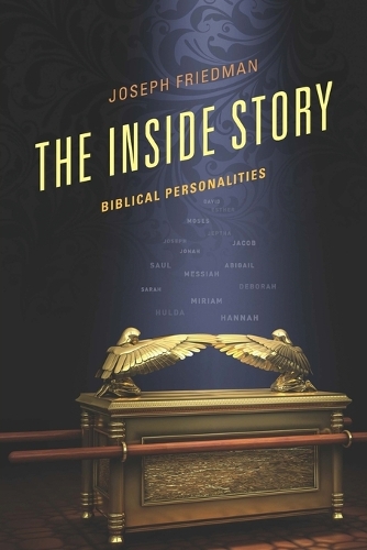Бумажная книга «The Inside Story: Biblical Personalities», автор Джозеф Фридман - фото №1