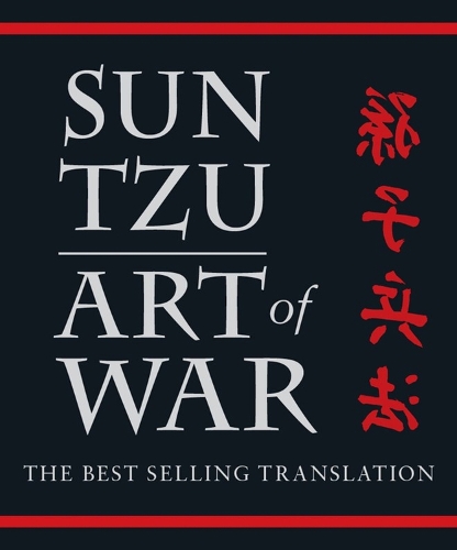 Паперова книга «The Art of War», автор Ральф Д. Сойєр - фото №1
