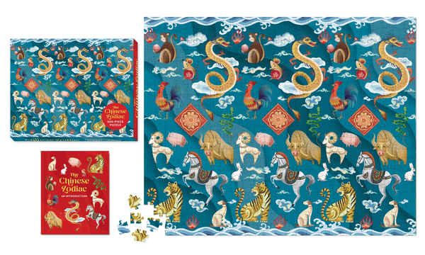 Бумажная книга «The Chinese Zodiac 500-Piece Puzzle», автор Аарон Хван - фото №1