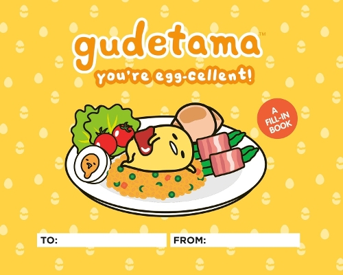 Бумажная книга «Gudetama: You're Egg-cellent!: A Fill-In Book», автор Дженн Фудзикава - фото №1