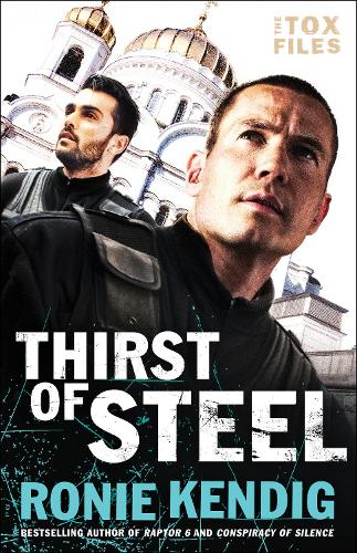 Паперова книга «Thirst of Steel», автор Р. Кендіг - фото №1