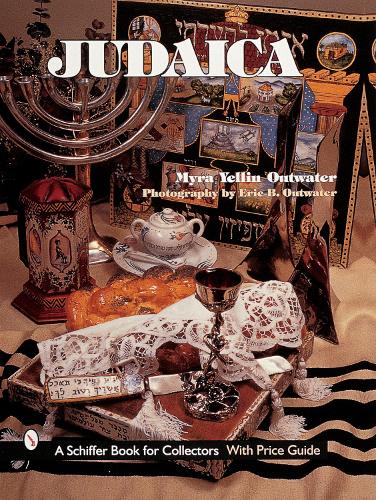 Бумажная книга «Judaica», автор Майра Йеллин Аутвотер - фото №1