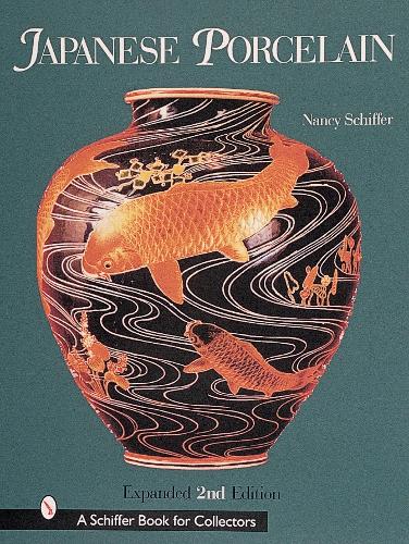Паперова книга «Japanese Porcelain 1800-1950», автор Ненсі Шиффер - фото №1