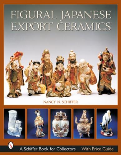 Бумажная книга «Figural Japanese Export Ceramics», автор Нэнси Н. Шиффер - фото №1