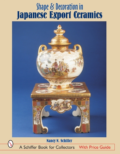 Бумажная книга «Shape & Decoration in Japanese Export Ceramics», автор Нэнси Н. Шиффер - фото №1