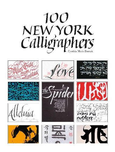 Паперова книга «100 New York Calligraphers», автор Синтія Данцик - фото №1