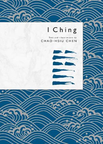 Паперова книга «I Ching», автор Чао-Хсіу Чен - фото №1