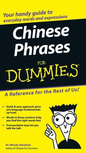 Паперова книга «Chinese Phrases For Dummies», автор Венді Абрахам - фото №1