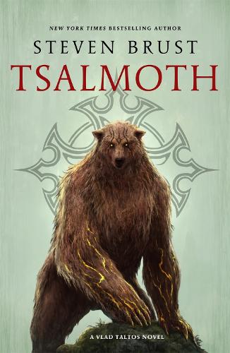 Паперова книга «Tsalmoth», автор Стівен Бруст - фото №1