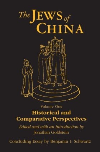 Бумажная книга «The Jews of China: v. 1: Historical and Comparative Perspectives», авторов Бенджамин И. Шварц, Джонатан Голдштейн - фото №1