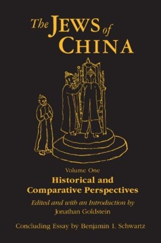 Бумажная книга «The Jews of China: v. 1: Historical and Comparative Perspectives», авторов Бенджамин И. Шварц, Джонатан Голдштейн - фото №1