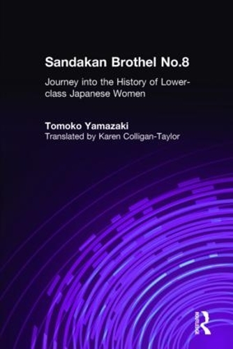 Бумажная книга «Sandakan Brothel No.8: Journey into the History of Lower-class Japanese Women», авторов Карен Ф. Коллиган-Тейлор, Томоко Ямазаки - фото №1