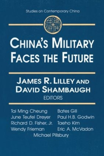 Паперова книга «China's Military Faces the Future», авторів Девід Л. Шамбо, Джеймс Ліллі - фото №1