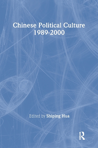 Паперова книга «Chinese Political Culture», авторів Ендрю Дж. Натан, Шипінг Хуа - фото №1