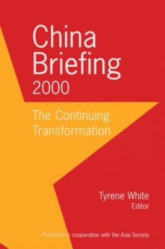 Бумажная книга «China Briefing: 1997-1999: A Century of Transformation», автор Джей Д. Уайт - фото №1