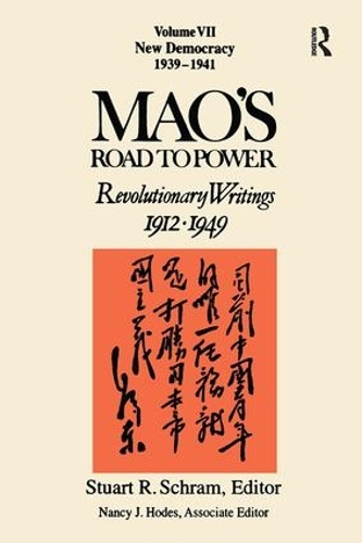 Паперова книга «Mao's Road to Power: Revolutionary Writings 1912-1949: New Democracy», автор Стюарт Шрам - фото №1