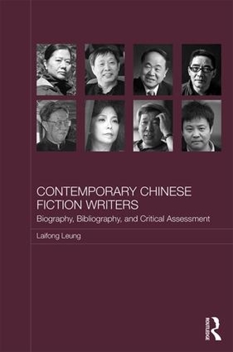 Бумажная книга «Contemporary Chinese Fiction Writers: Biography, Bibliography, and Critical Assessment», автор Лайфонг Люн - фото №1