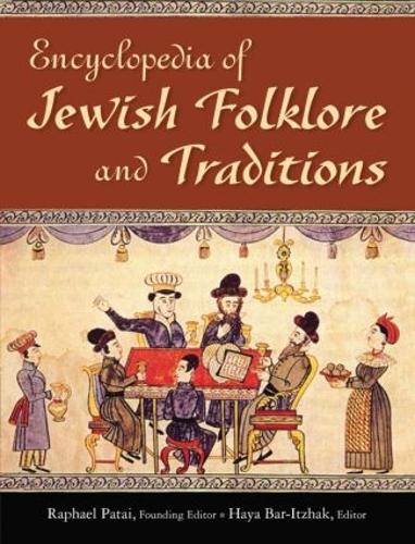 Бумажная книга «Encyclopedia of Jewish Folklore and Traditions», автор Рафаэль Патай - фото №1