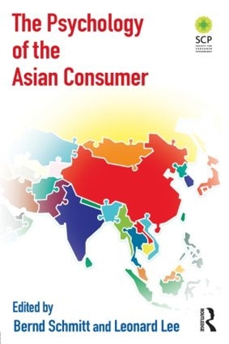 Паперова книга «The Psychology of the Asian Consumer» - фото №1