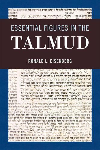 Паперова книга «Essential Figures in the Talmud», автор Рональд Л. Айзенберг - фото №1