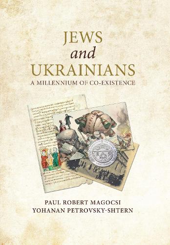Паперова книга «Jews and Ukrainians: A Millennium of Co-Existence», авторів Пол Роберт Маґочій, Йоханан Петровський-Штерн - фото №1
