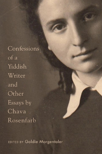 Паперова книга «Confessions of a Yiddish Writer and Other Essays», автор Чава Розенфарб - фото №1