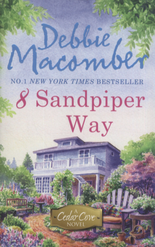 Бумажная книга «8 Sandpiper Way», автор Дебби Макомбер - фото №1