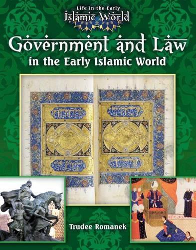 Бумажная книга «Government and Law in the Early Islamic World», автор Лизанн Флэтт - фото №1