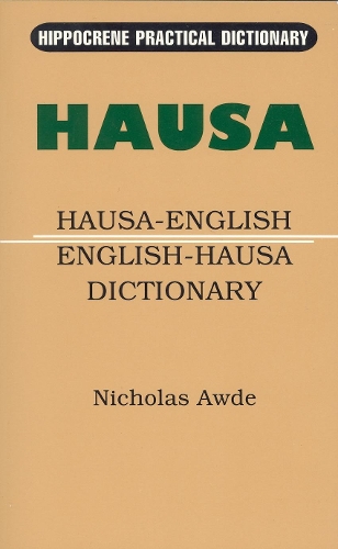 Бумажная книга «Hausa-English / English-Hausa Practical Dictionary», автор Николас Авде - фото №1