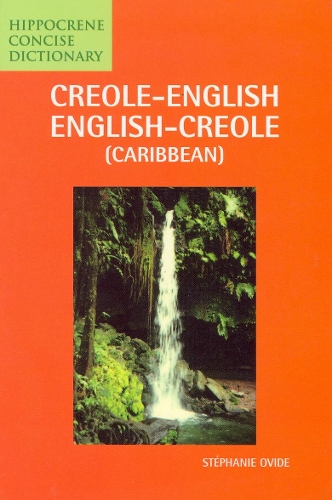 Бумажная книга «Creole-English/English-Creole (Caribbean) Concise Dictionary», автор Стефани Овиде - фото №1