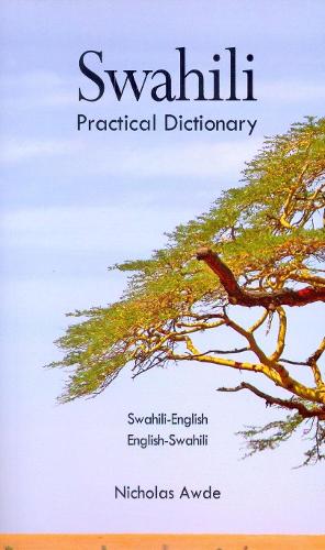 Бумажная книга «Swahili-English / English-Swahili Practical Dictionary», автор Николас Авде - фото №1