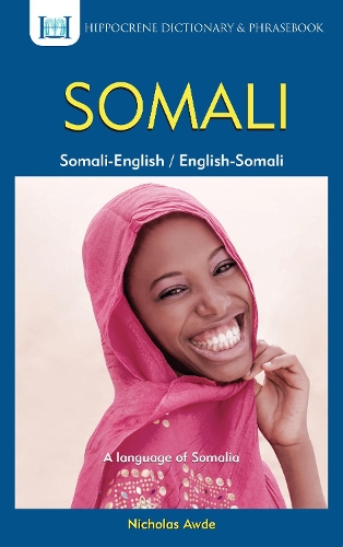 Бумажная книга «Somali-English/English-Somali Dictionary & Phrasebook», автор Николас Авде - фото №1