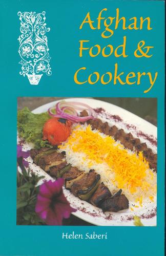 Бумажная книга «Afghan Food & Cookery», автор Хелен Сабери - фото №1