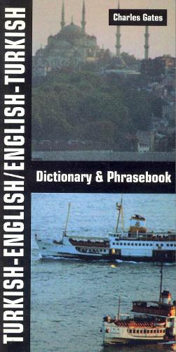 Паперова книга «Turkish-English/English-Turkish Dictionary and Phrasebook», автор Чарльз Гейтс - фото №1