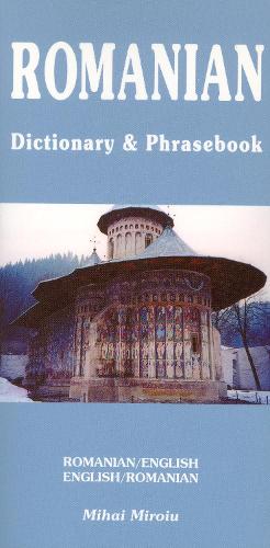 Паперова книга «Romanian-English / English-Romanian Dictionary & Phrasebook», автор Міхай Міроіу - фото №1