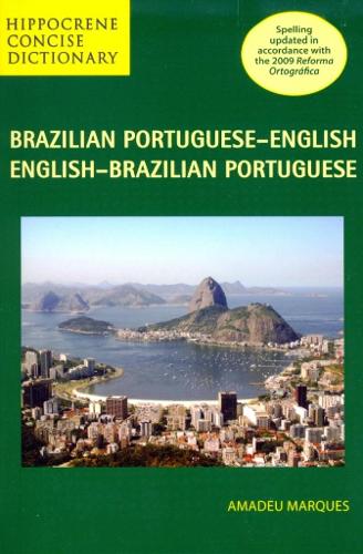 Паперова книга «Brazilian Portuguese-English/English-Brazilian Portuguese Concise Dictionary», автор Амадеу Маркес - фото №1