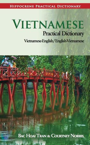  «Vietnamese-English/English-Vietnamese Practical Dictionary» - фото №1