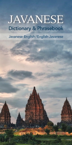 undefined «Javanese-English/English-Javanese Dictionary & Phrasebook» - фото №1