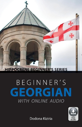 Паперова книга «Beginner's Georgian with Online Audio», автор Додона Кізірія - фото №1