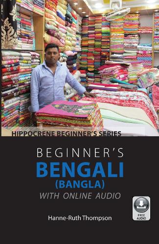 Паперова книга «Beginner's Bengali (Bangla) with Online Audio», автор Ханне-Рут Томпсон - фото №1