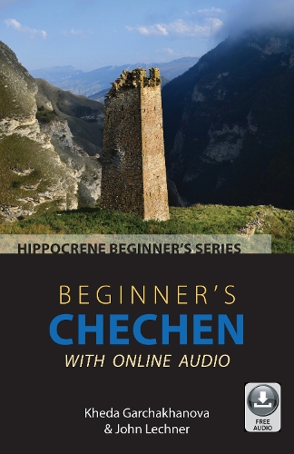 Паперова книга «Beginner's Chechen with Online Audio», автор Джон Лехнер - фото №1