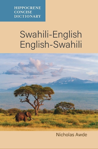 Паперова книга «Swahili-English/ English-Swahili Concise Dictionary», автор Ніколас Авде - фото №1