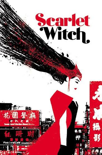 Бумажная книга «Scarlet Witch Vol. 2: World Of Witchcraft», автор Джеймс Робинсон - фото №1