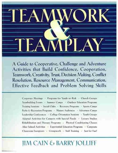 Бумажная книга «Teamwork and Teamplay», автор Джеймс Кейн - фото №1