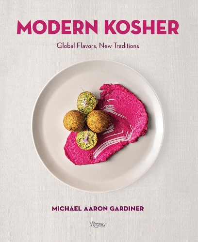 Бумажная книга «Global Flavors, New Traditions», автор Майкл Гардинер - фото №1