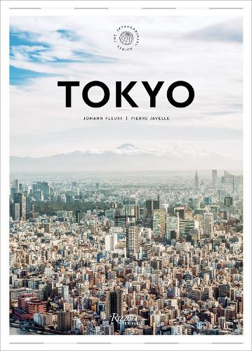 [object Object] «Tokyo Guide: A Visual Key to the City for the Discerning Visitor», автор Джон Флери - фото №1